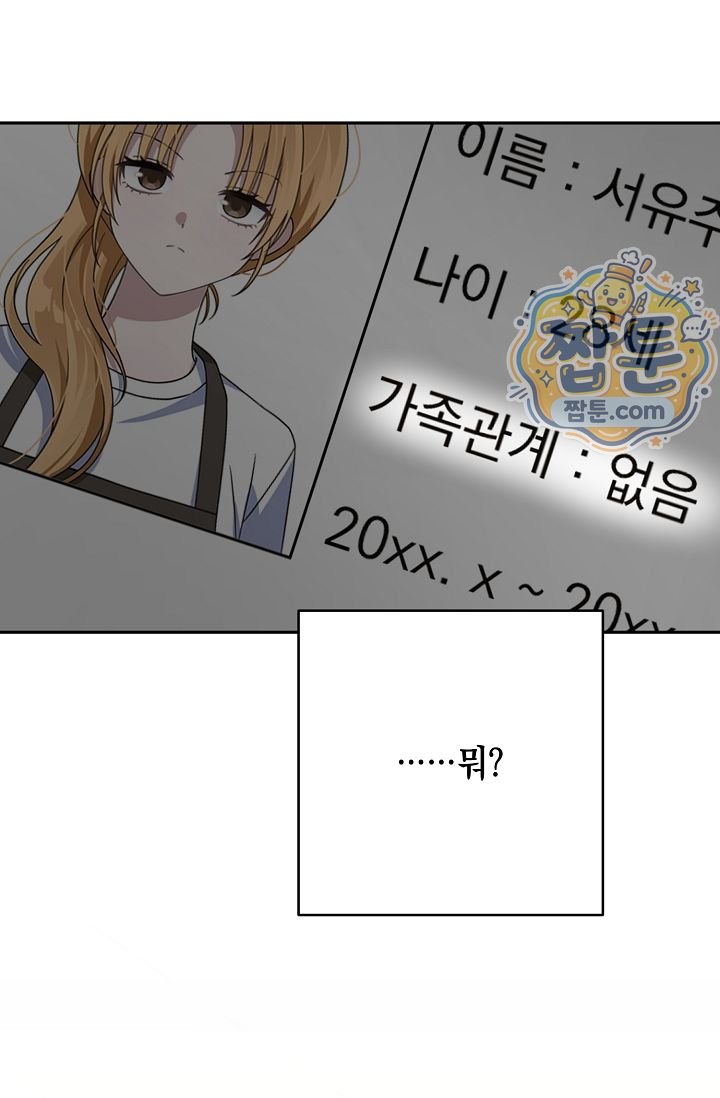 117.jpg