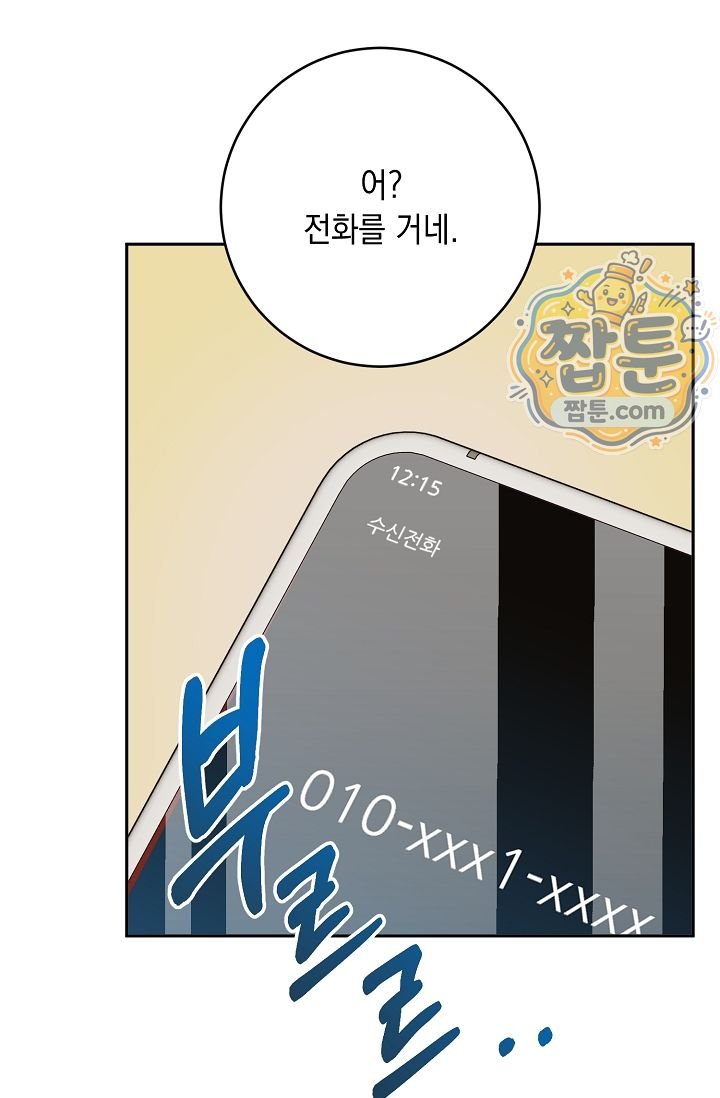 103.jpg