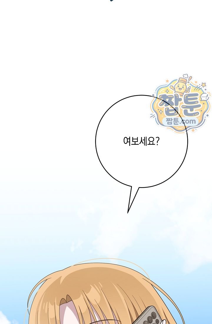 104.jpg