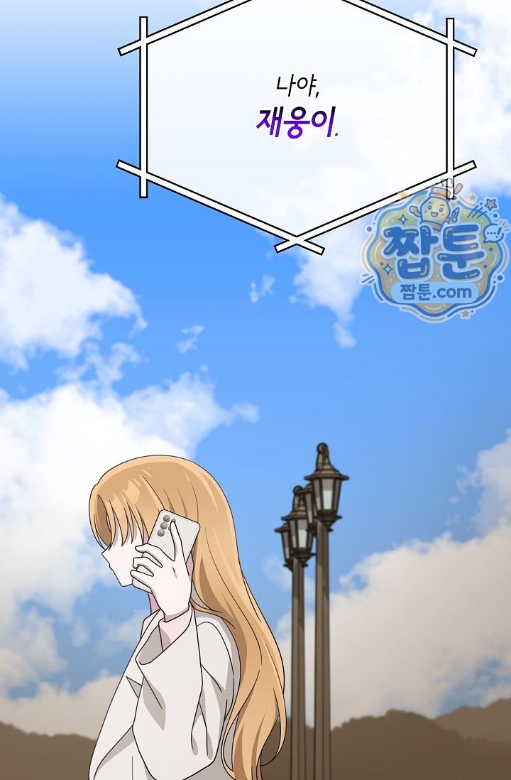 109.jpg