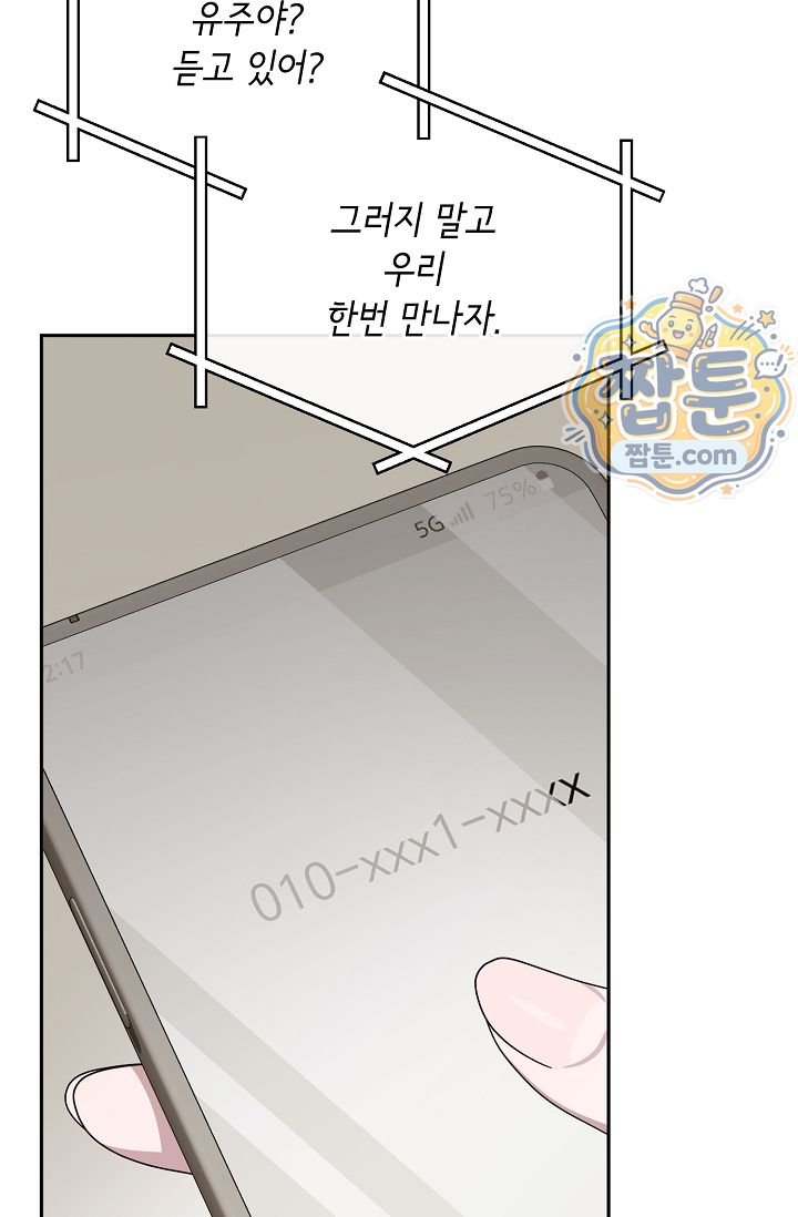 009.jpg