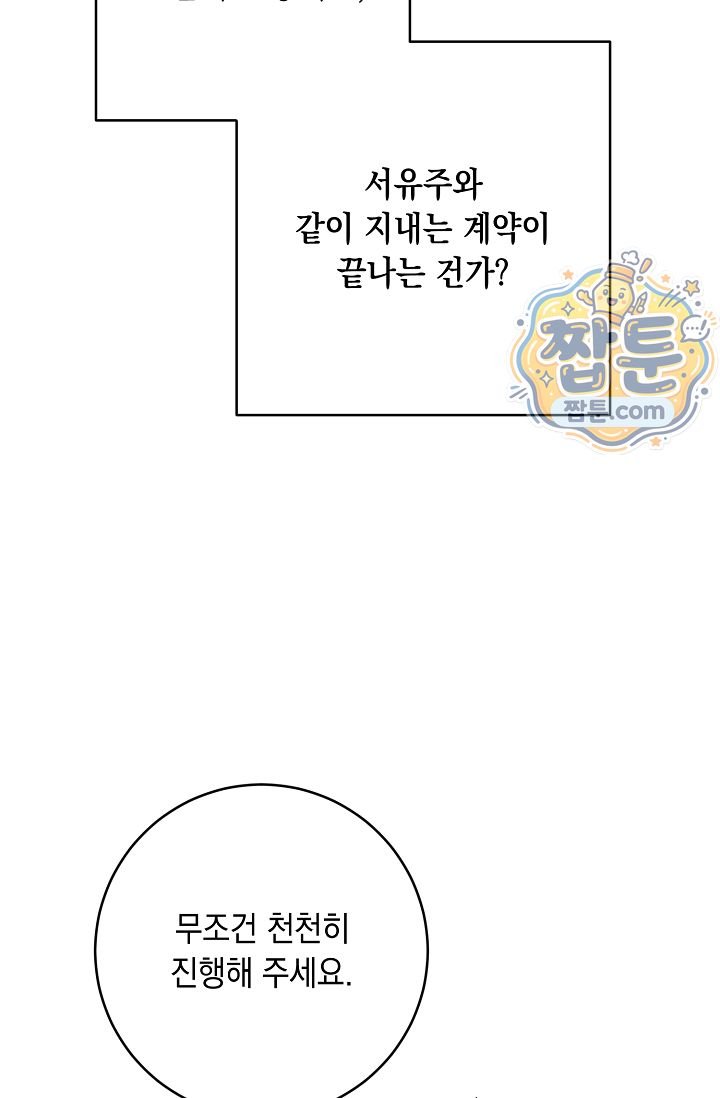 008.jpg