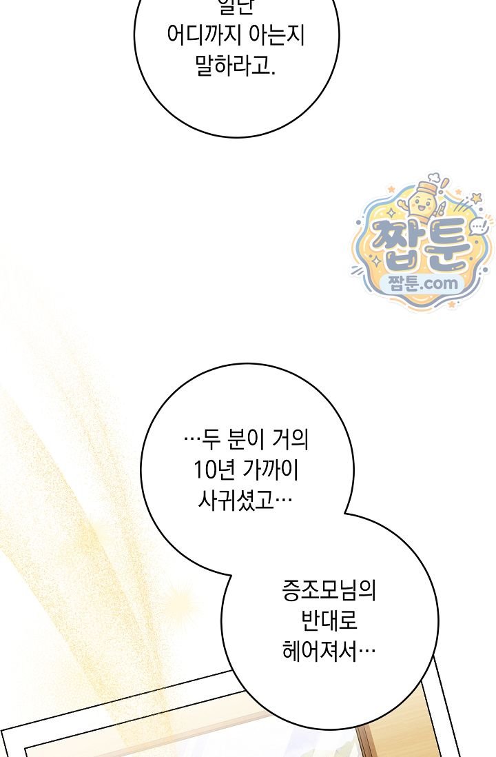 026.jpg