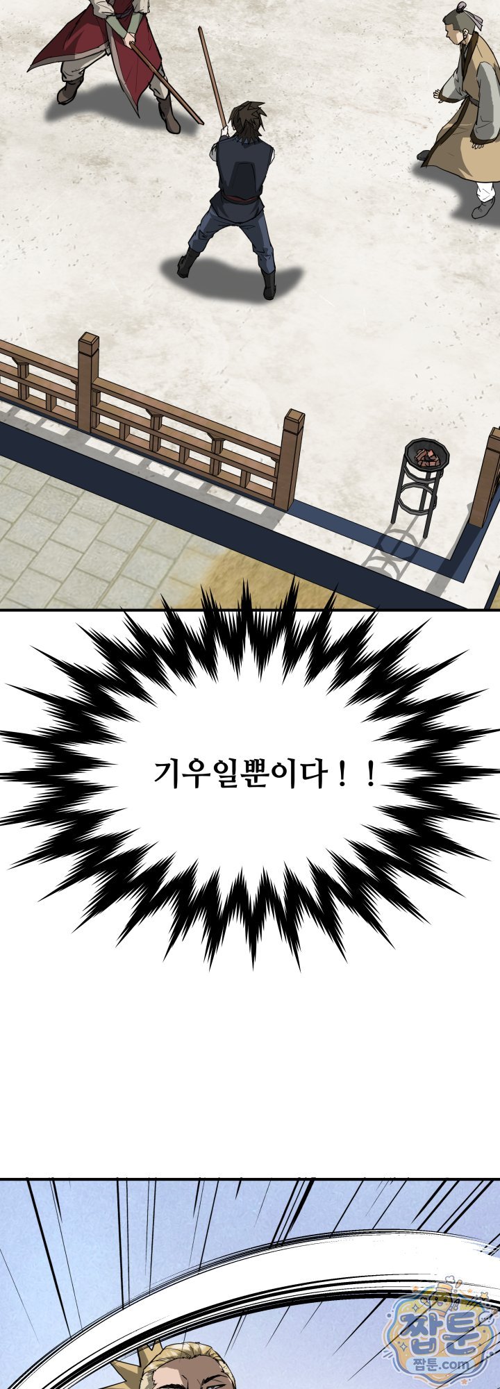 012.jpg