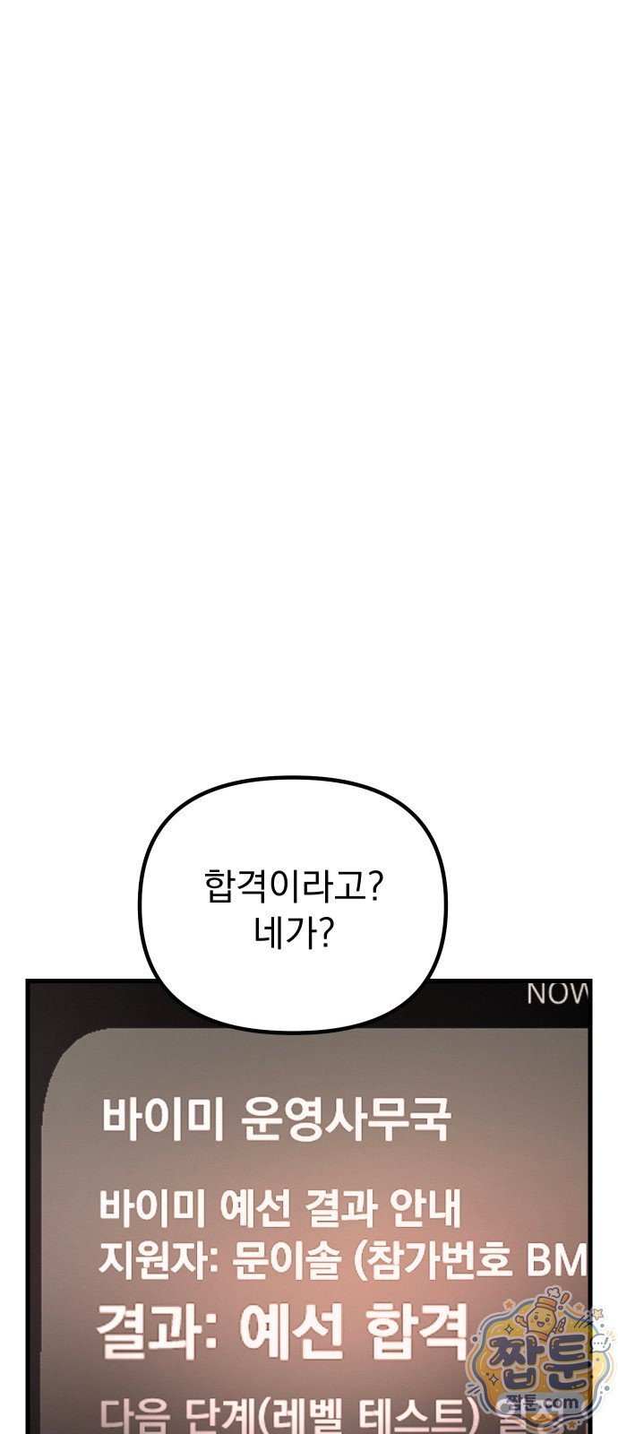 006.jpg