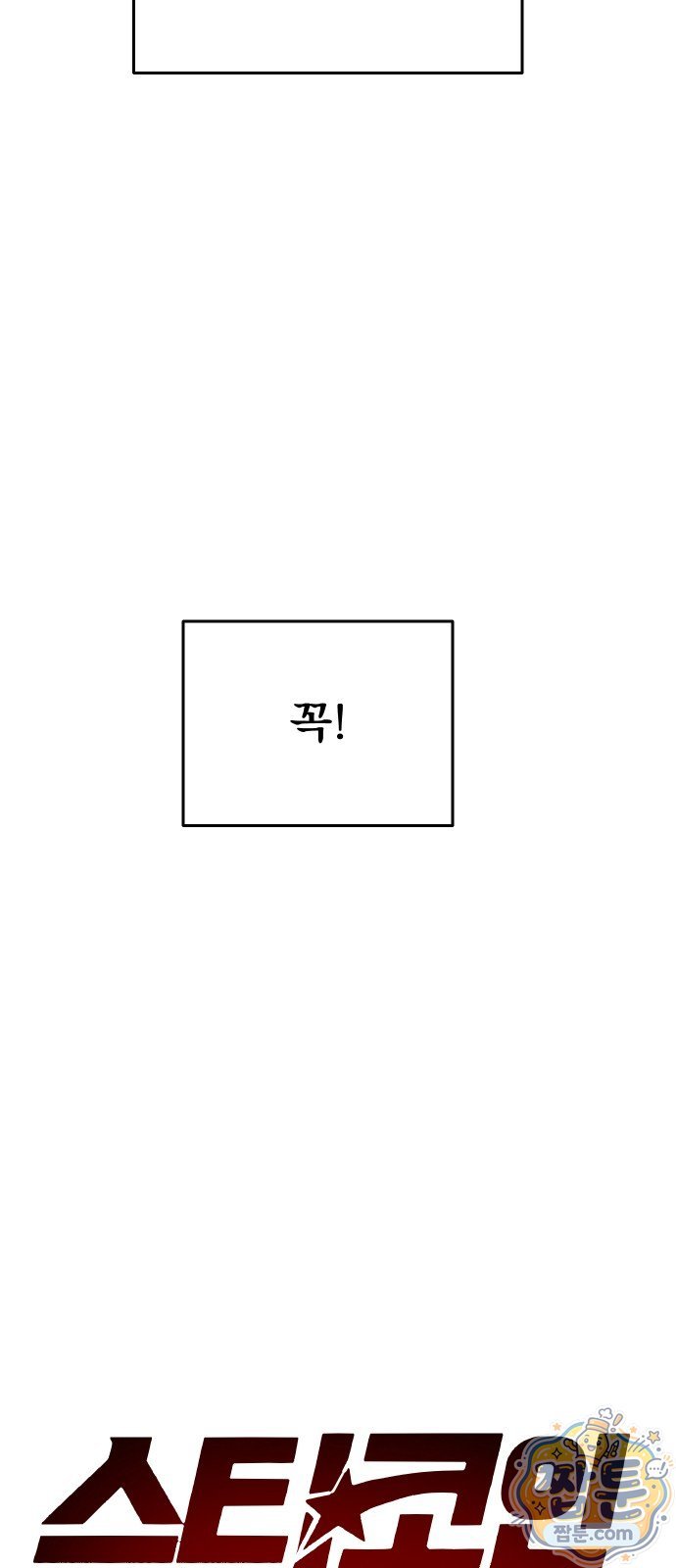 032.jpg