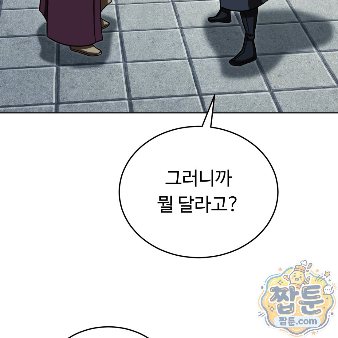 101.jpg