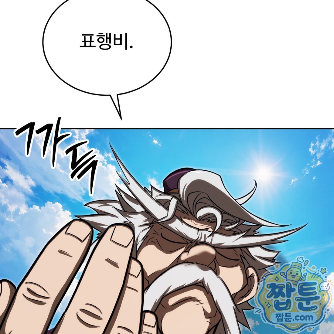 102.jpg