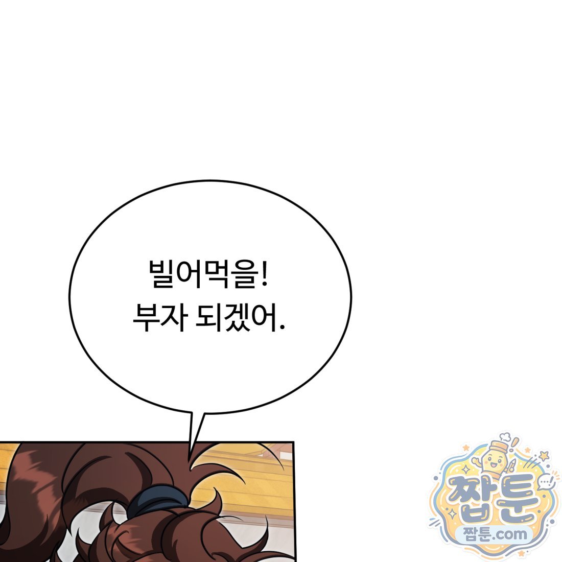 104.jpg