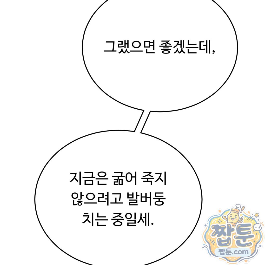 106.jpg