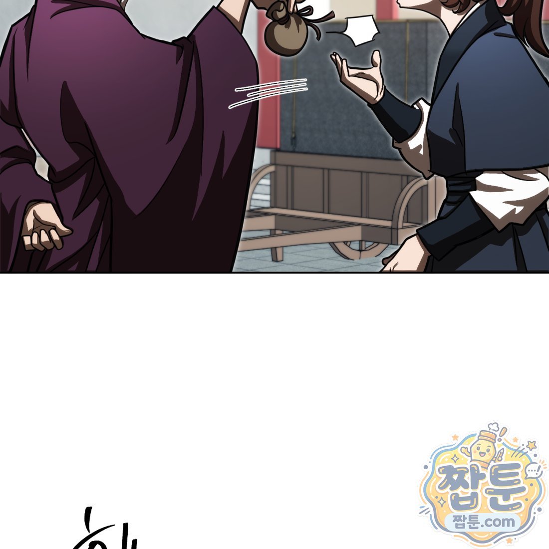 109.jpg