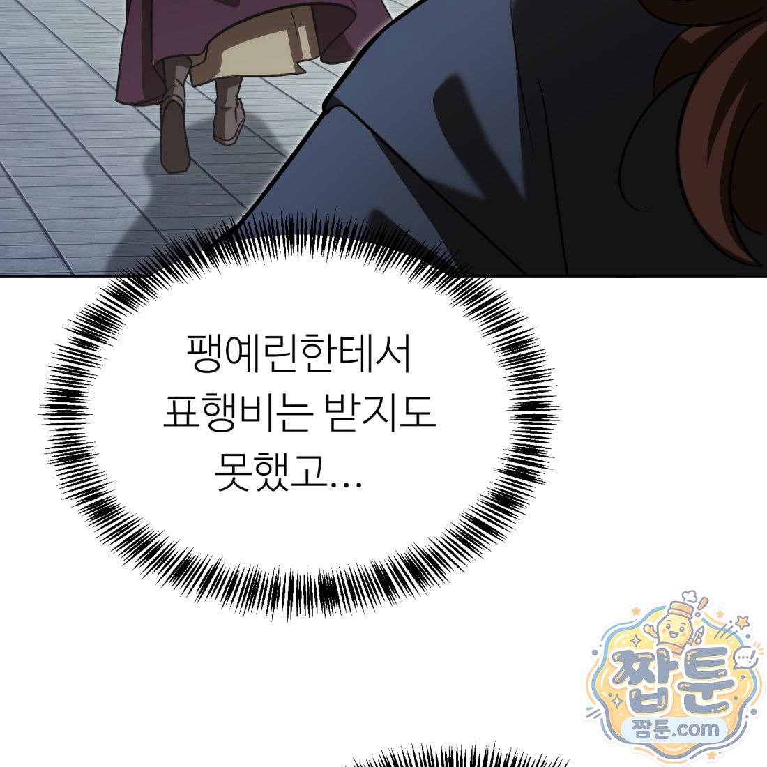 111.jpg