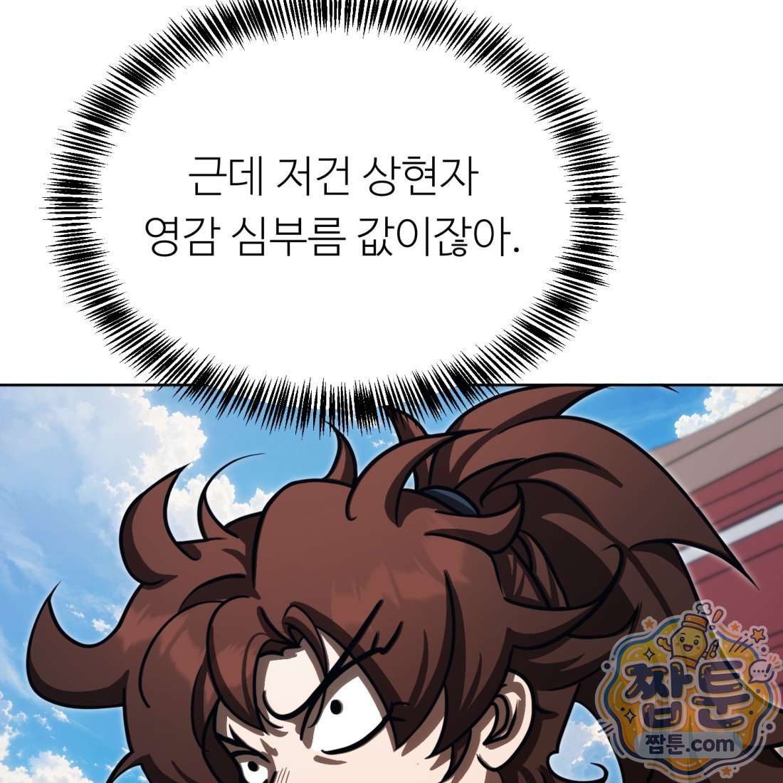 113.jpg
