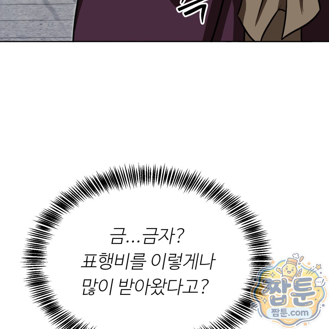 121.jpg