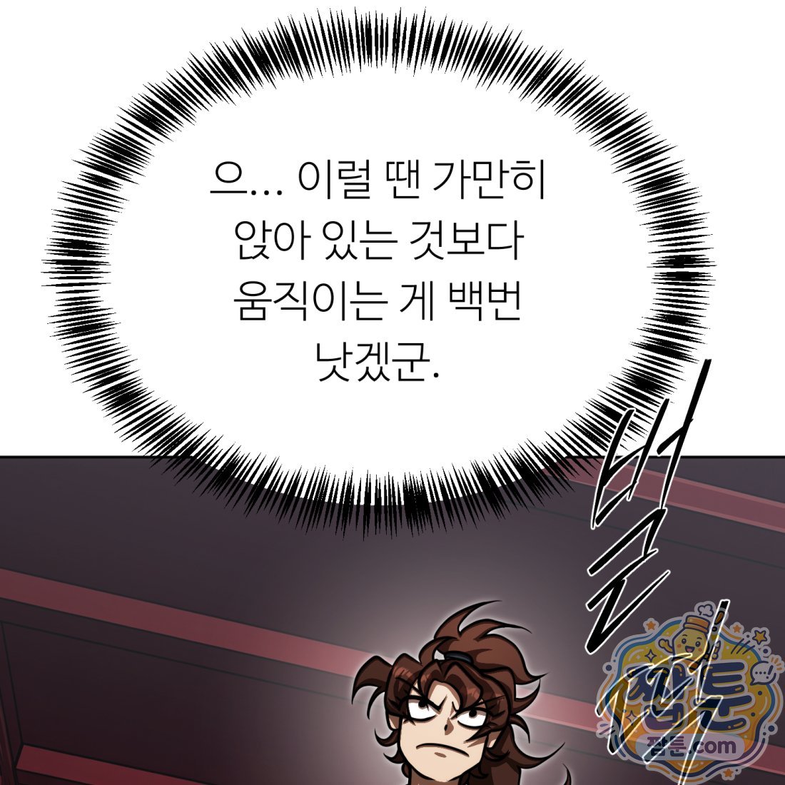 150.jpg