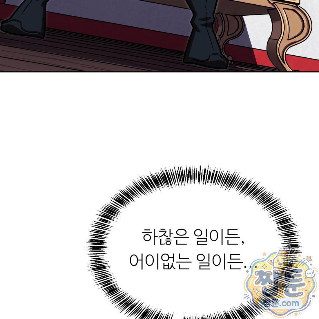 152.jpg