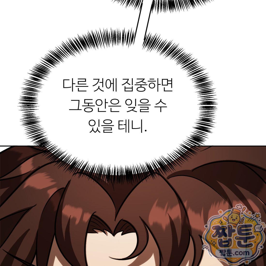153.jpg