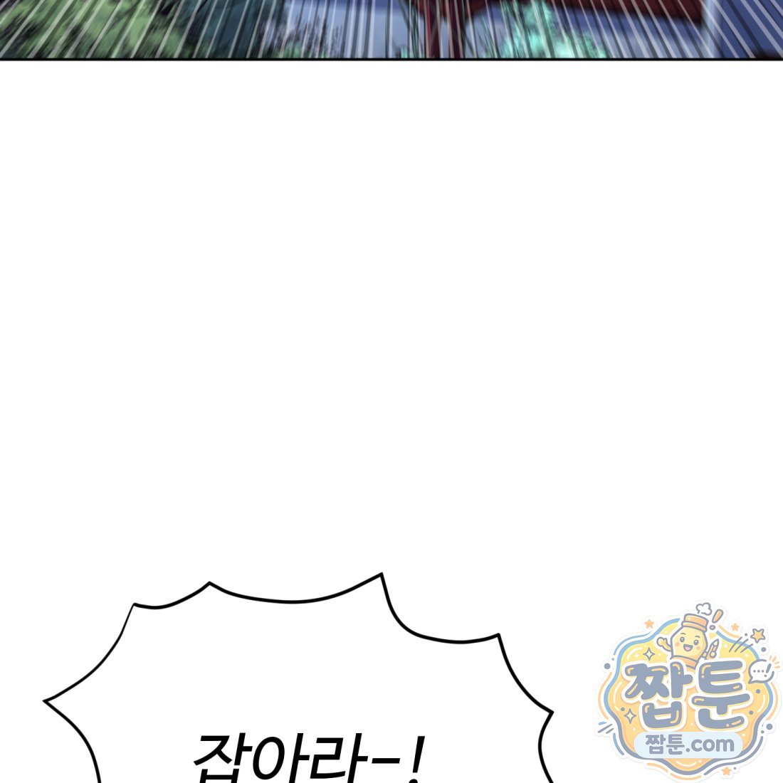 196.jpg