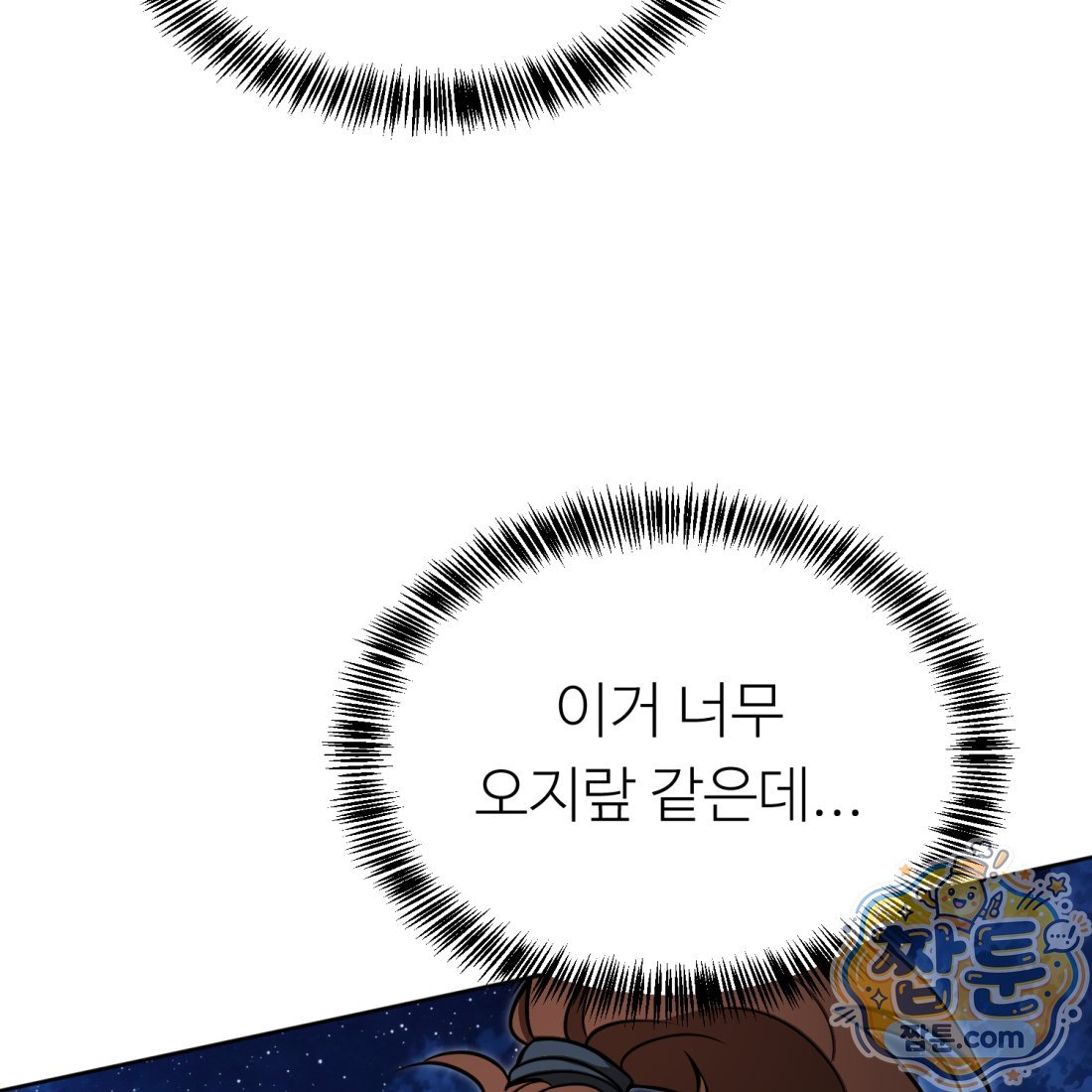 202.jpg