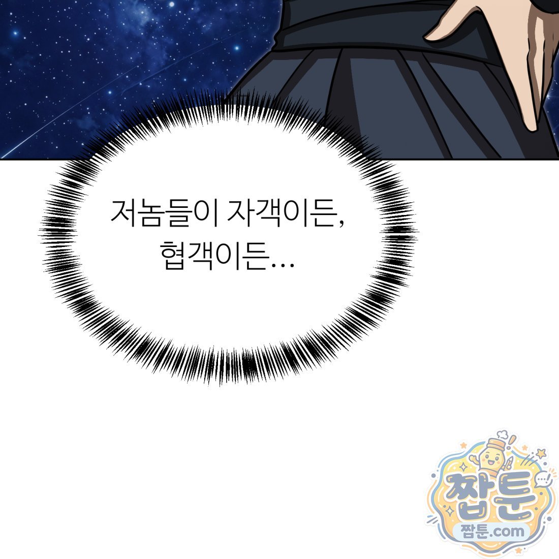 204.jpg
