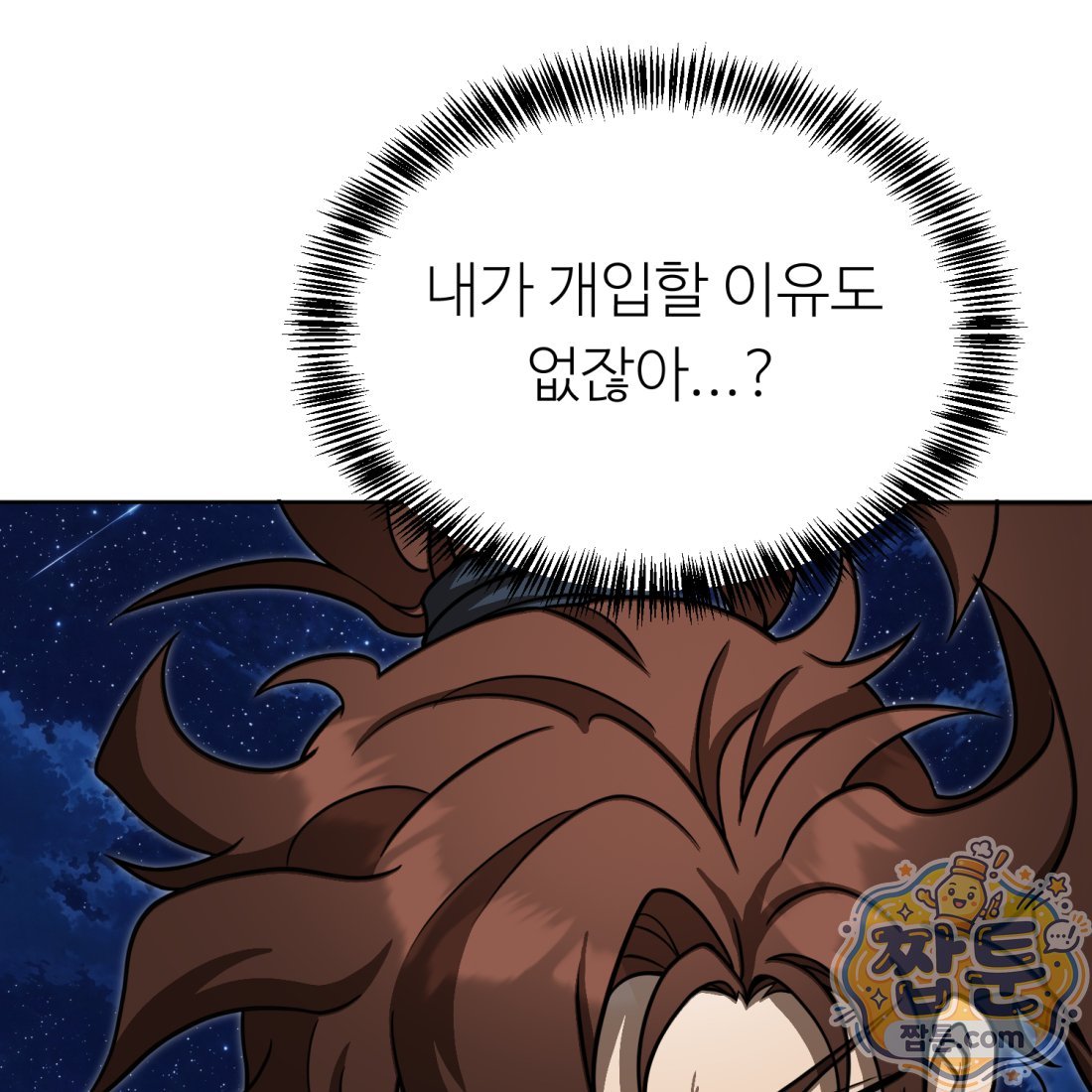 205.jpg