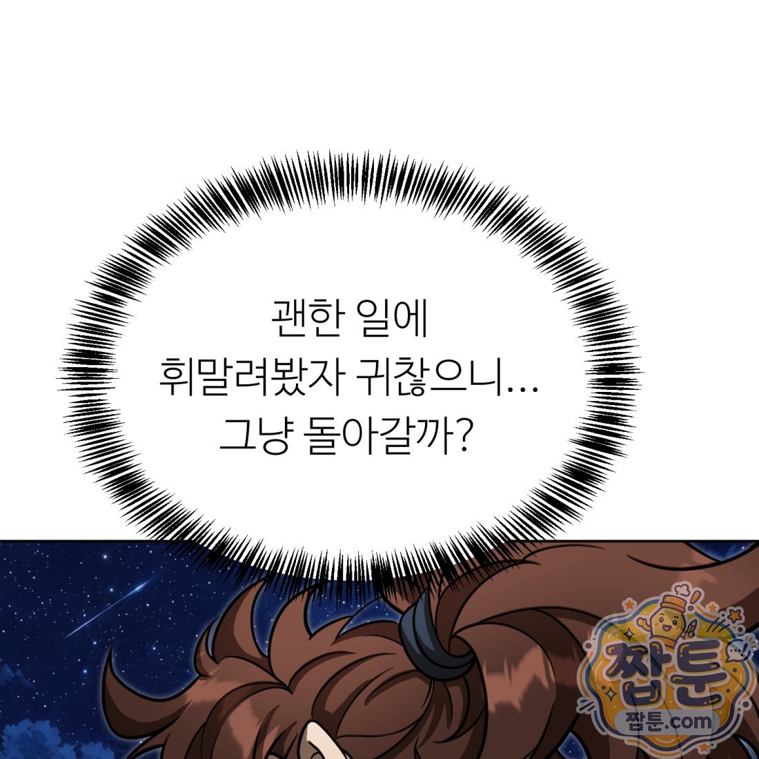 207.jpg