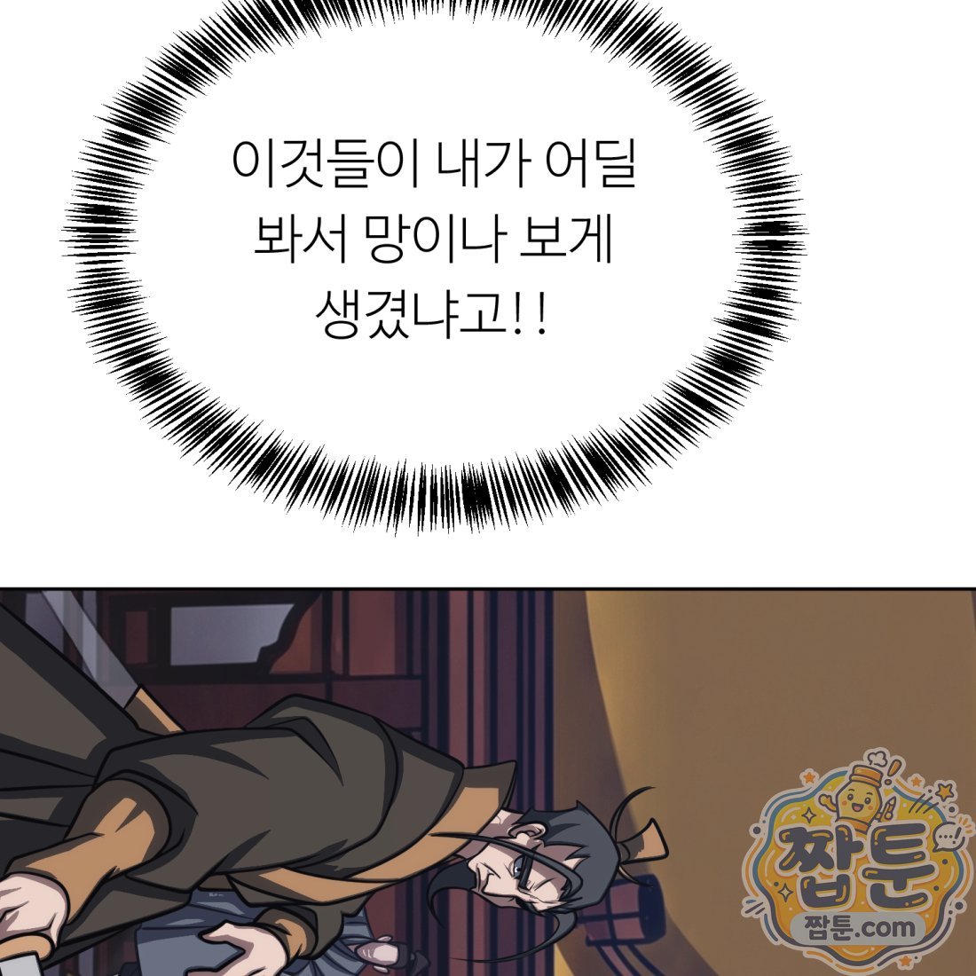 227.jpg