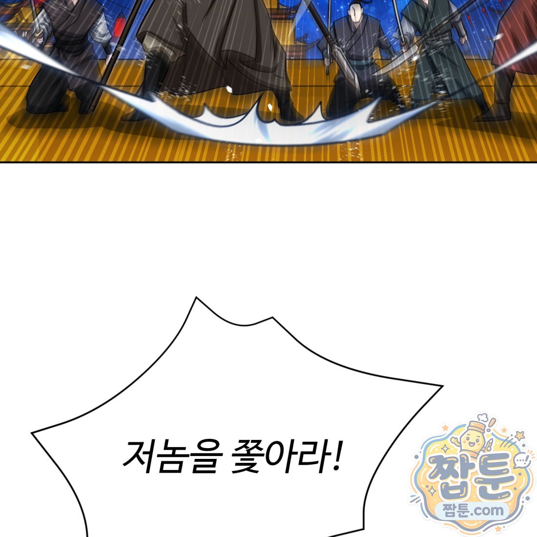 242.jpg
