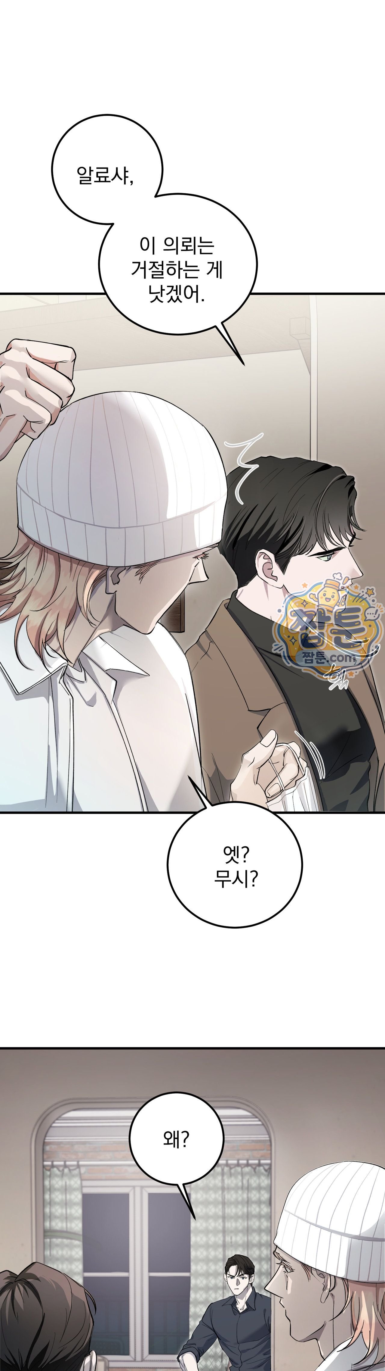 002.jpg