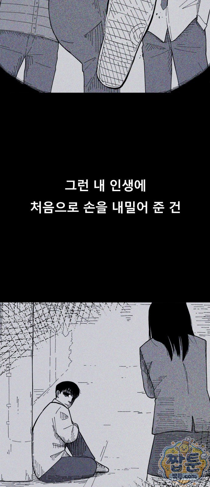 005.jpg