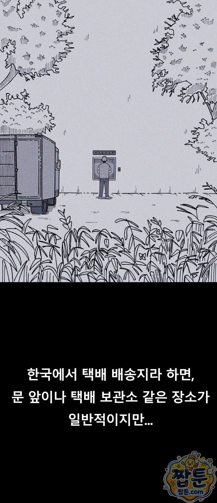 018.jpg