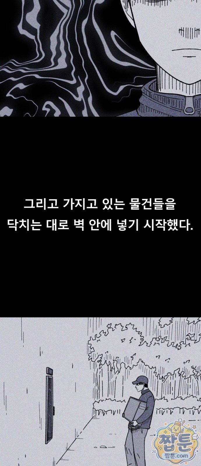 050.jpg