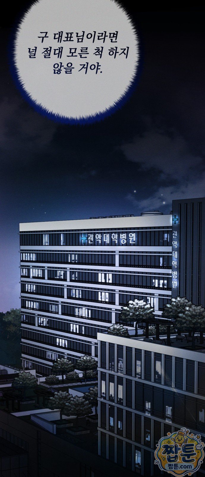 103.jpg