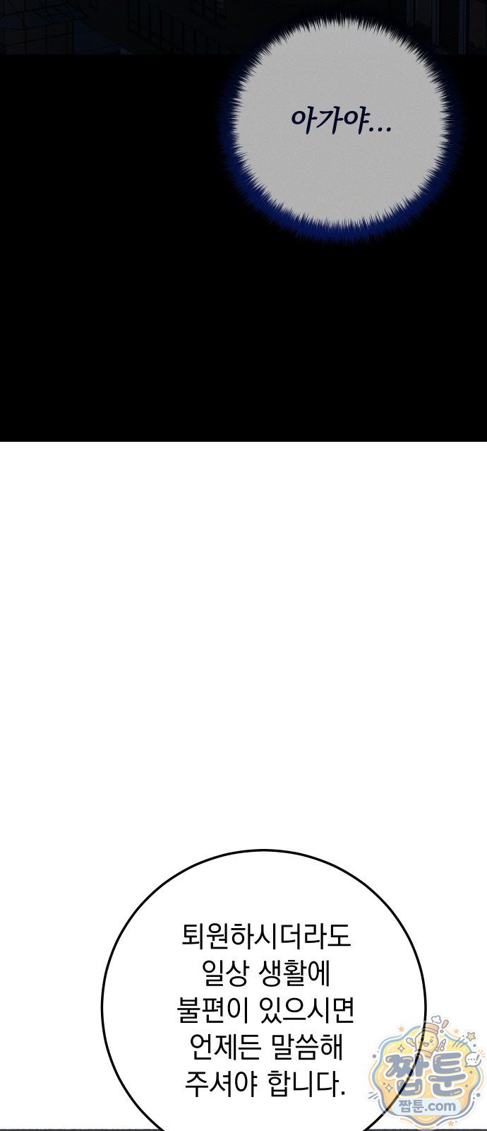 104.jpg