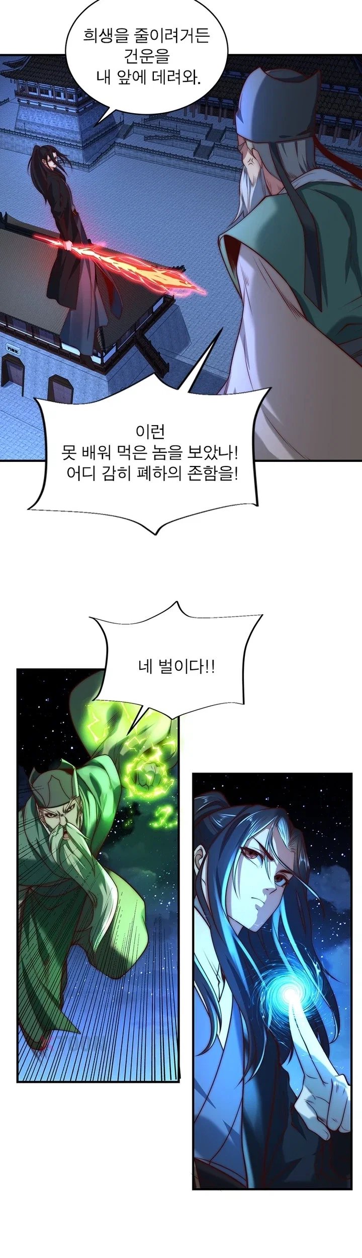 005.jpg