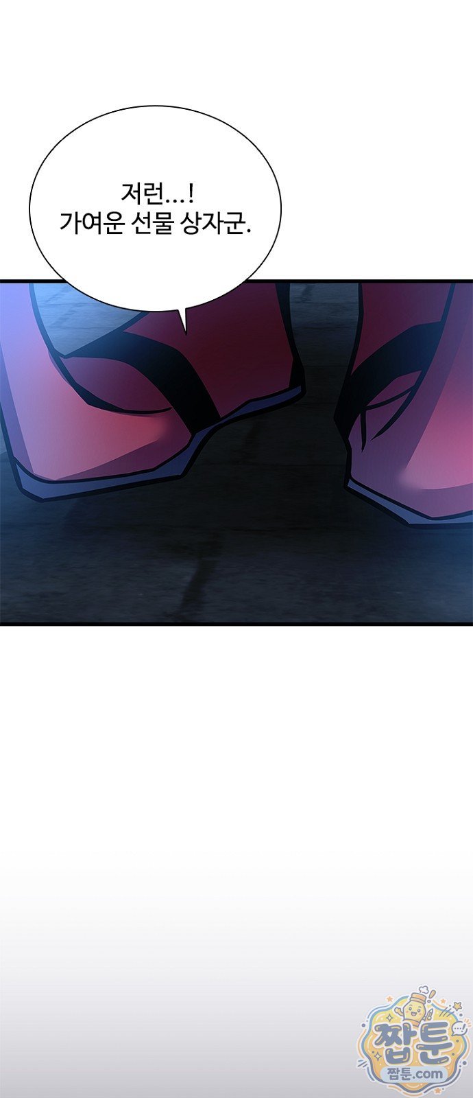 109.jpg