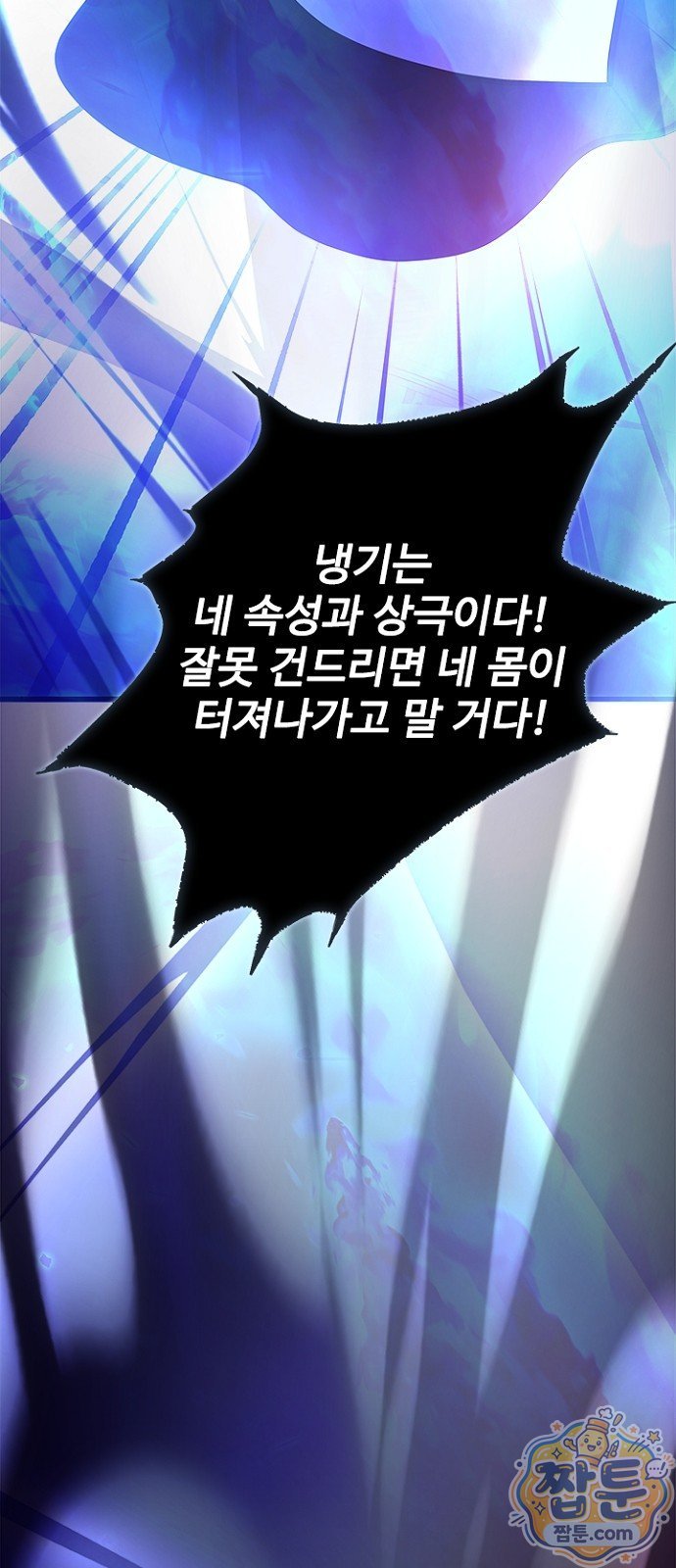 106.jpg