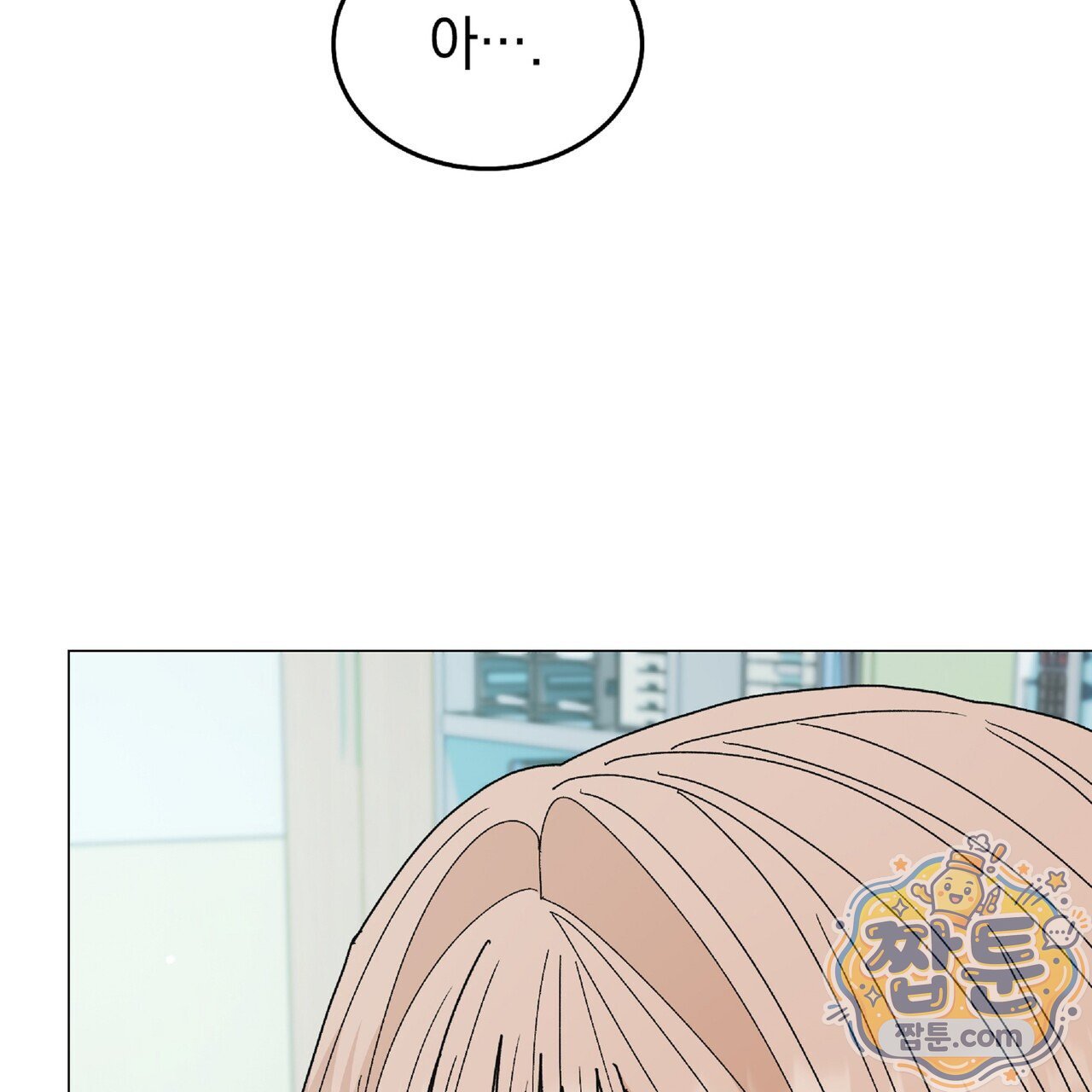 034.jpg
