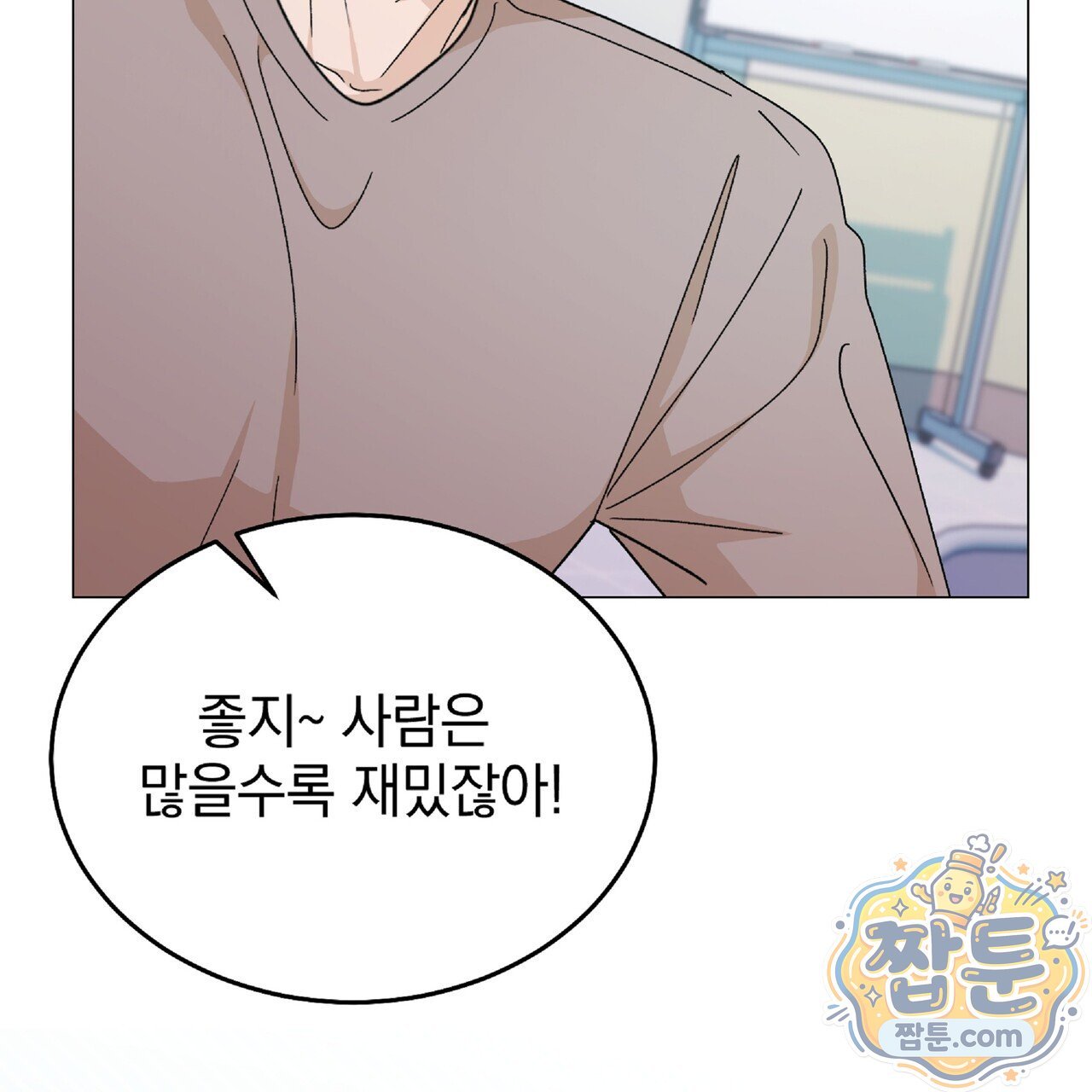055.jpg