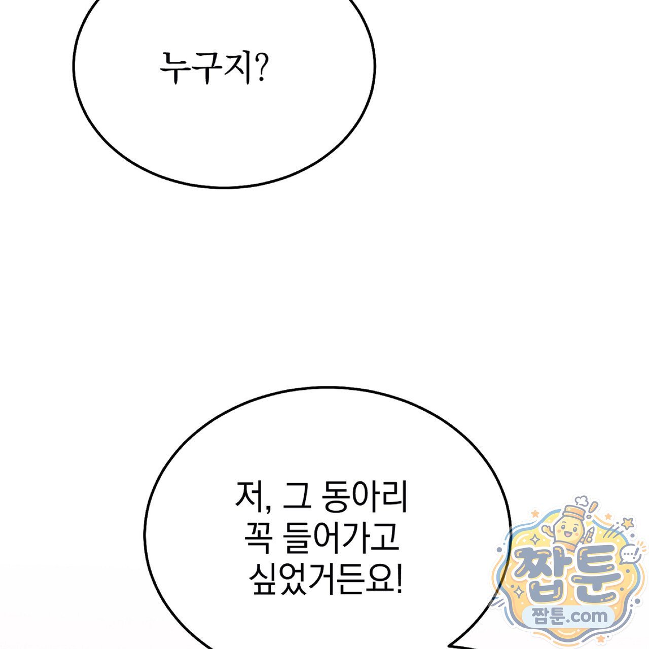 113.jpg