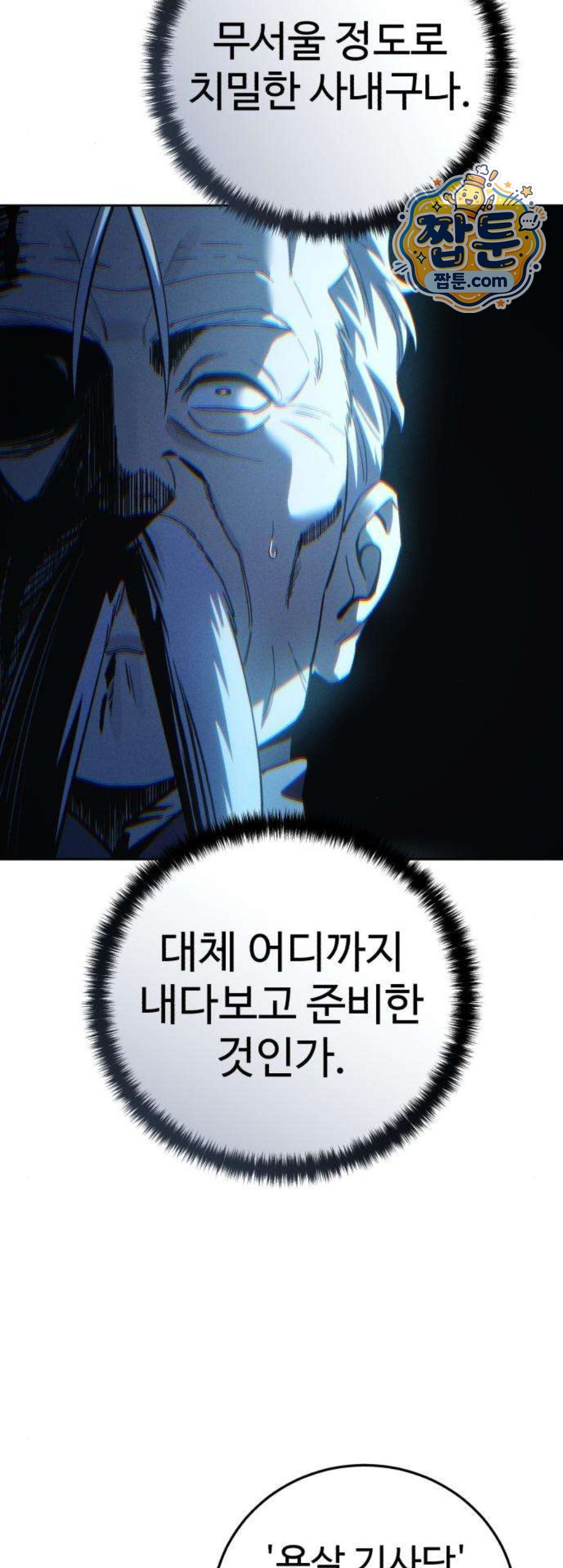 032.jpg