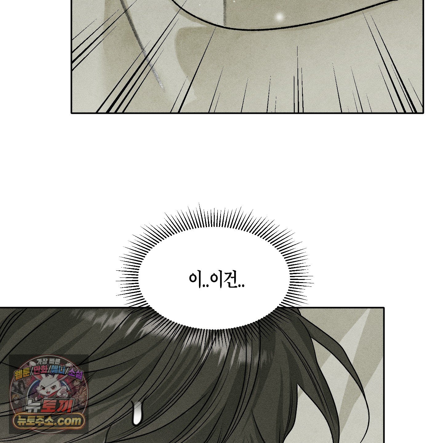 103.jpg