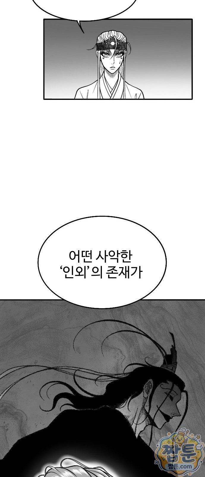 030.jpg