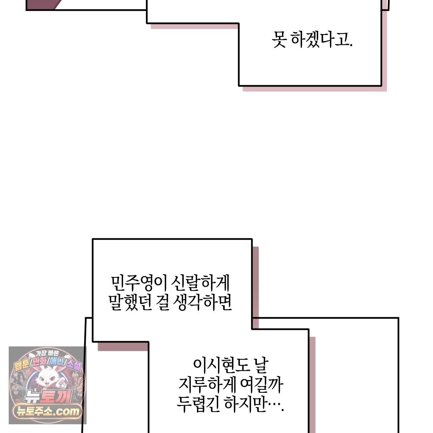 101.jpg