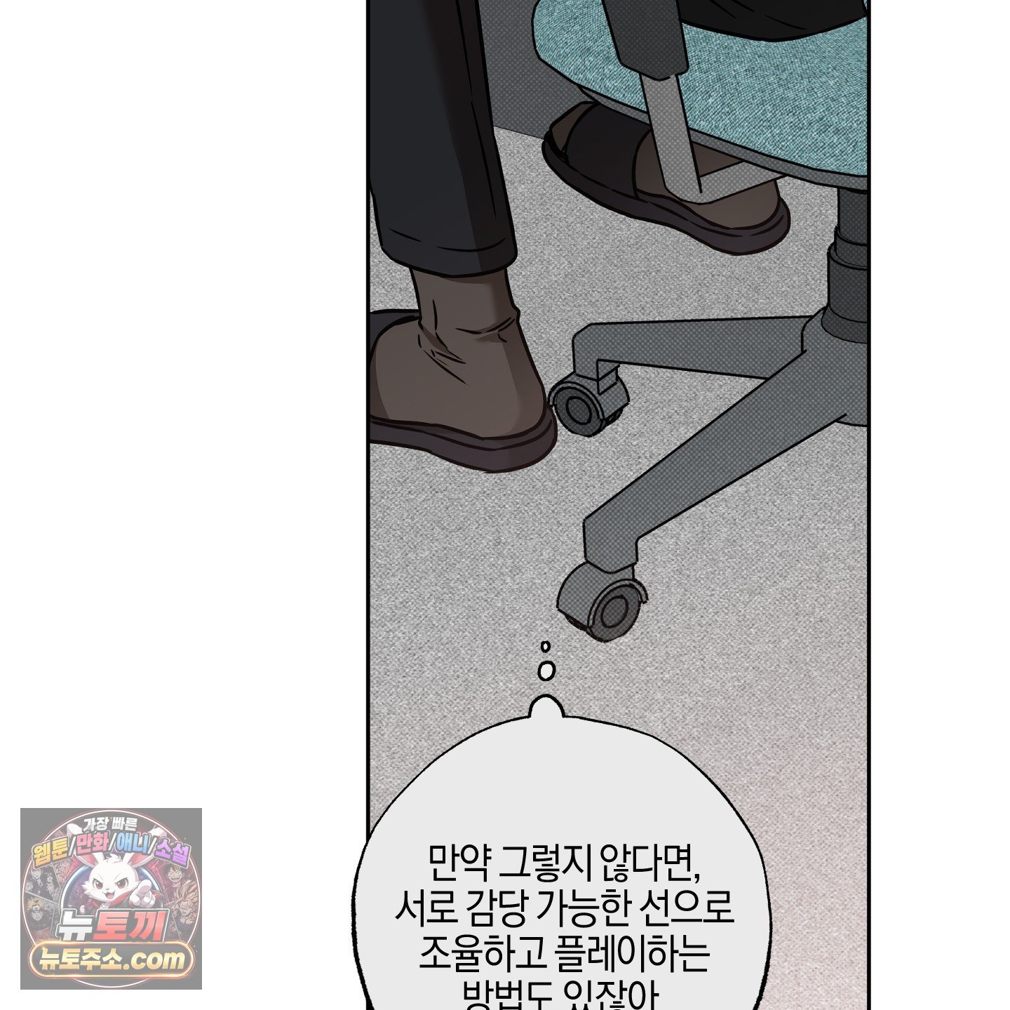 105.jpg