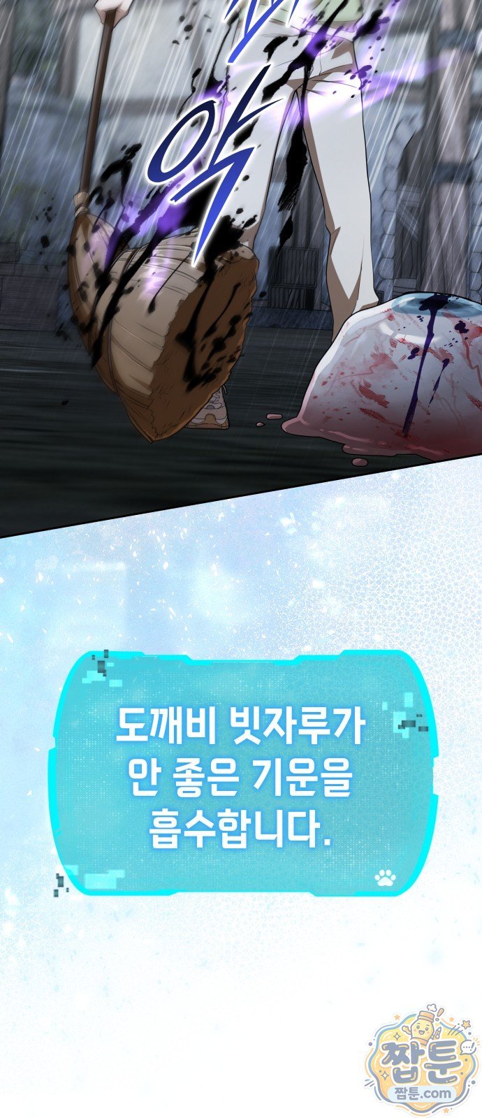 100.jpg