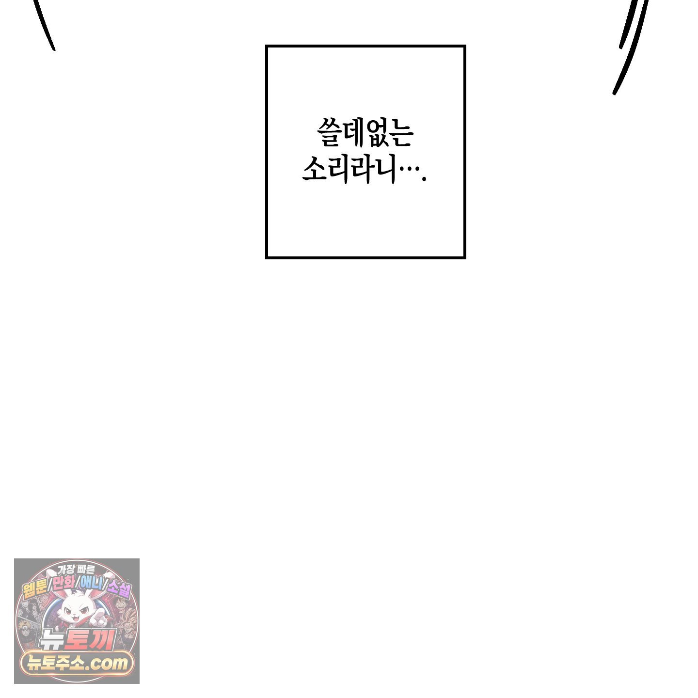 115.jpg