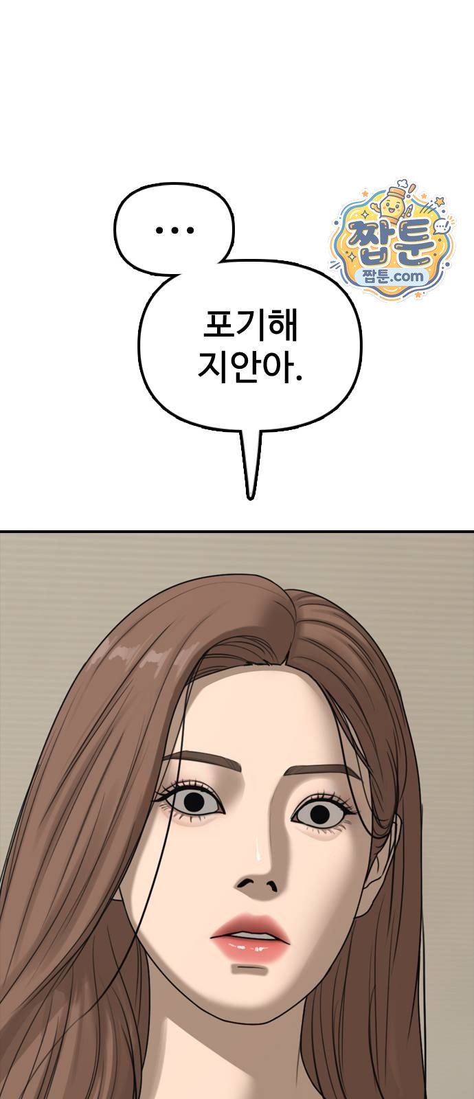 104.jpg