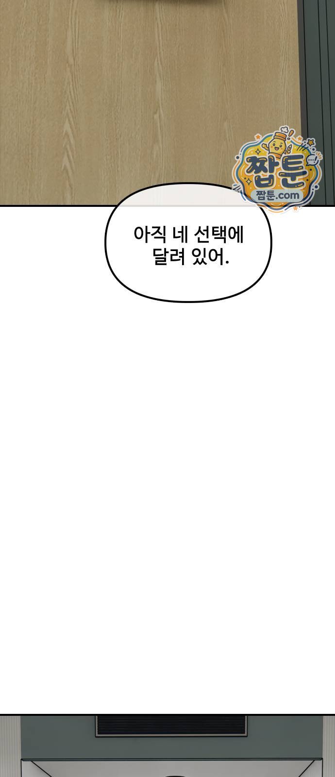 106.jpg