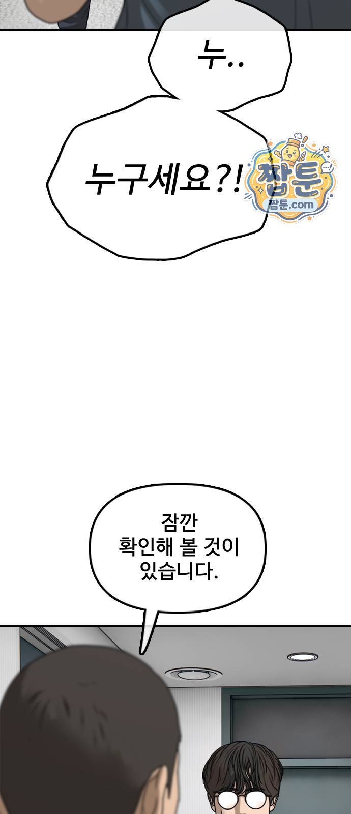 110.jpg
